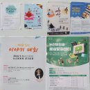 컴퓨터기초&스마트폰(65세이상) 이미지