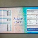 온오프피부과의원 네이버블로그