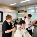 한스헤어샵 한국공보뉴스