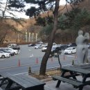비에이치시치킨 이미지