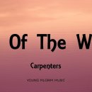 Top Of The World / Carpenters 이미지