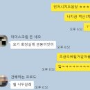 고현로11길 이미지