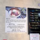 광사1통 이미지