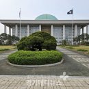 개정보건지소 네이버블로그