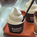 카페다래 - 평창군 평창중앙로 28 | 청주 외곽 카페 추천 내수 가볼만한 곳 다래목장