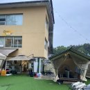 한마음매점 이미지