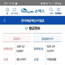 이원 이미지