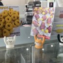 댕스피크닉 이미지