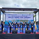 남해-170 이미지