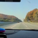 여주-0600 | [국내 여행] 10월 말 가을 순천 여행 / 순천만국가정원, 순천만습지