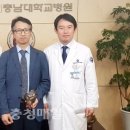 충청외과의원 이미지