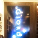 성흥슈퍼 이미지