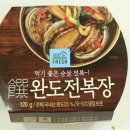 ㈜농협하나로유통 울산농산물종합유통센터 | [공지] [인사이트] 절반이 적자인 하나로마트, 다시 ‘로코노미의 중심’이 될 수 있을까