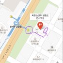 북촌손만두영종