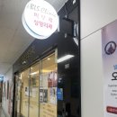 잠실비엘에스의원 이미지