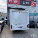 성원카공업사 네이버블로그