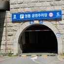 동수원세무서 지하1층 이미지