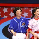 놀러와1 이미지