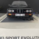 1:18 / 오토아트, 노레브 / BMW E30 M3, 벤츠 190E 팝니다~ 이미지