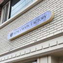 조명여행사 이미지