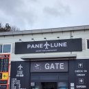 야은로-7 이미지