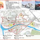 100년재생의원 이미지