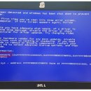 블루스크린 이미지