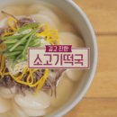 양지로8L 이미지