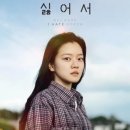 덕희목장 이미지