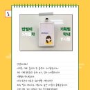 대보기획 이미지