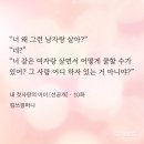 다은컴퍼니 이미지