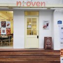 수성주공3차아파트 이미지