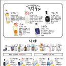 건대광안리