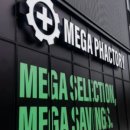 정인약국 이미지