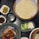 판다 | 연남동 맛집 딤섬 북경오리 중티 바이브 트러플 딤섬 판다딤섬 솔직후기