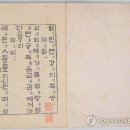 세종인쇄사 이미지