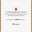 이데이치과의원 이미지