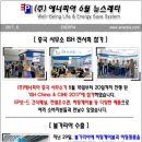 2017-주053 네이버블로그