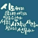 헤어쟁이 - 사천시 | 헤어쟁이