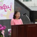 산성3어린이집 이미지