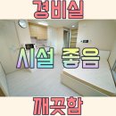 G0723 네이버블로그