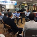 솔바우영농조합법인 이미지