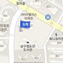 메디플라워내과의원 티스토리