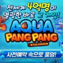 구름컴퍼니 - 파주시 | 구름컴퍼니