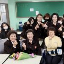 함열여자고등학교 이미지