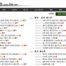 위아더월드 이미지