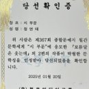 천우미디어그룹 이미지