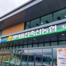 현명축산;현명이네 이미지
