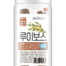 웰빙백과 네이버블로그