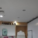 범일로 이미지